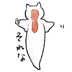 [LINEスタンプ] ハッピー海の生き物スタンプ2