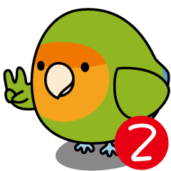 [LINEスタンプ] コザクラインコのマルちゃん2