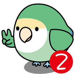 [LINEスタンプ] コザクラインコのココちゃん2