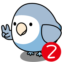 [LINEスタンプ] コザクラインコ（ターコイズコバルト）2