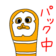 [LINEスタンプ] チンアナゴのちんちゃん1(notチンアナ語)改