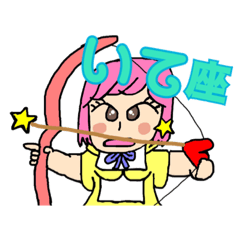 [LINEスタンプ] ゆさまのメイドちゃん4