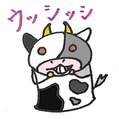 [LINEスタンプ] ペットボトルの将capくん 動物編