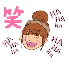 [LINEスタンプ] すみちん専用