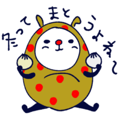 [LINEスタンプ] うさぎをまとううさぎ 冬♡トラもまとう