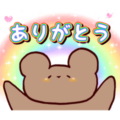 [LINEスタンプ] タレ目アニマル（クマ）