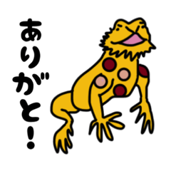 [LINEスタンプ] ケダモノ語録