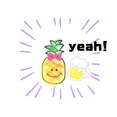 [LINEスタンプ] アロハとパイナップル♪