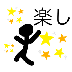 [LINEスタンプ] 直筆イラストスタンプ第2弾