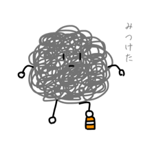 [LINEスタンプ] ほこりですけど。