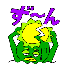 [LINEスタンプ] カッパ太郎と、時々カパ子