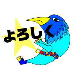 [LINEスタンプ] 鳥スタンプ オリジナル