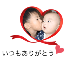 [LINEスタンプ] 小峰兄弟