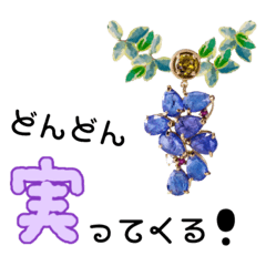 [LINEスタンプ] クリスタル ラッキースタンプ2