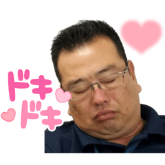 [LINEスタンプ] 石原部長スタンプ