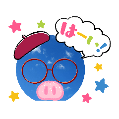 [LINEスタンプ] メガネで遊ぼー