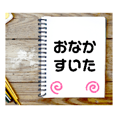 [LINEスタンプ] しゃべるスケッチブック