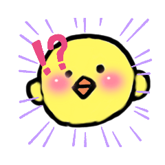 [LINEスタンプ] 顔がウザイひよこ