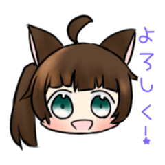 [LINEスタンプ] ひな子スタンプ1