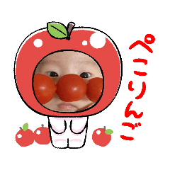 [LINEスタンプ] かんかんカンタくん