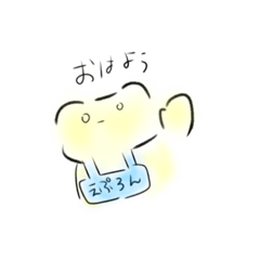 [LINEスタンプ] 謎の日常生活