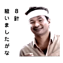 [LINEスタンプ] スピンオフ まっくの画像（メイン）