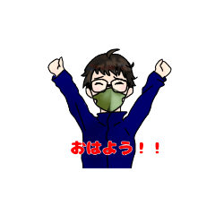 [LINEスタンプ] 可愛いりんごくんスタンプ