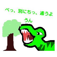 [LINEスタンプ] 絵は下手だけど、頑張ったよ