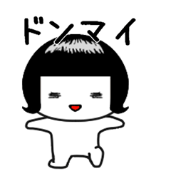 [LINEスタンプ] しろたん412号