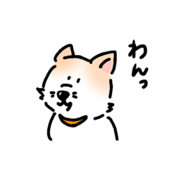 [LINEスタンプ] ちゃいろのわんちゃん