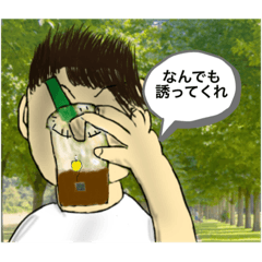 [LINEスタンプ] gggggggg friends2