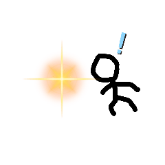[LINEスタンプ] なつみつひなスタンプ2 最強ぼうにんげん