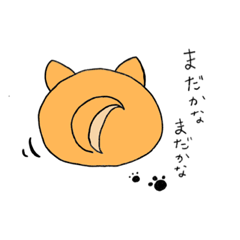 [LINEスタンプ] まるっこ動物