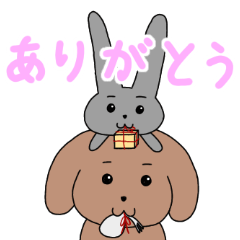 [LINEスタンプ] 楽しげなイヌとウサギ