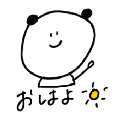 [LINEスタンプ] パンダみたいなやつ〜日常〜