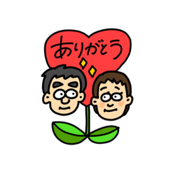 [LINEスタンプ] ほんわか大人の使いやすいスタンプ