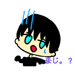 [LINEスタンプ] ずぼらなすたんぷ。