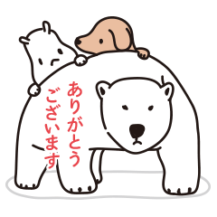 [LINEスタンプ] サイとイヌのあいさつスタンプ〈冬〉