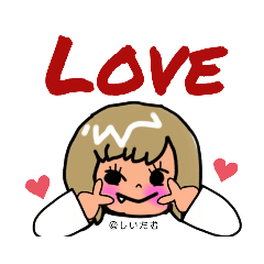 [LINEスタンプ] たむたむすたむぷ