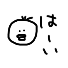 [LINEスタンプ] かわいいよどうぶつ1