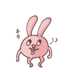 [LINEスタンプ] うさいヤツ2