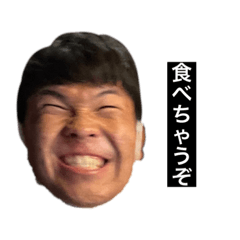[LINEスタンプ] 小宮スタンプ2