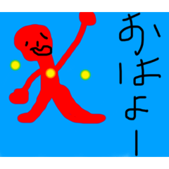 [LINEスタンプ] きっと役に立つスタンプかなあ
