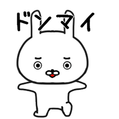 [LINEスタンプ] しろたん444号