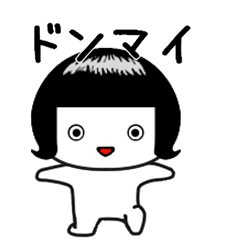 [LINEスタンプ] しろたん442号