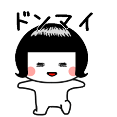 [LINEスタンプ] しろたん414号