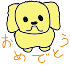 [LINEスタンプ] たつ森