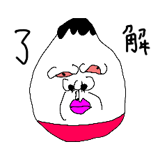 [LINEスタンプ] こぼさま