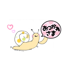 [LINEスタンプ] 変身カタツムリのかたちゃん