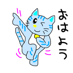 [LINEスタンプ] ねこの「ぬっこ」の毎日使えるスタンプ